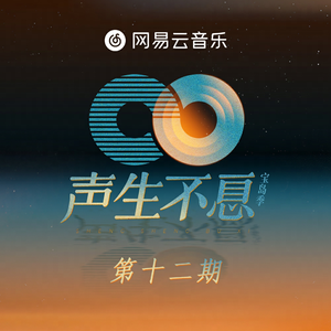 日本丰满妇女坦克性爱
