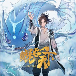 日本丰满妇女坦克性爱
