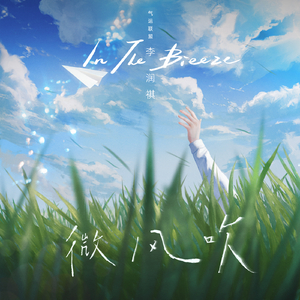 日本丰满妇女坦克性爱
