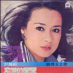 日本丰满妇女坦克性爱
