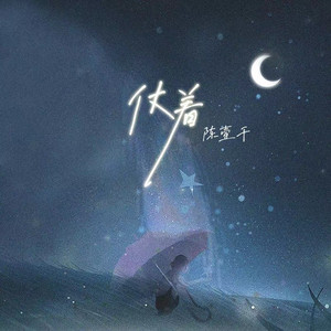 日本丰满妇女坦克性爱
