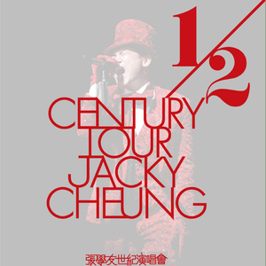 日本丰满妇女坦克性爱
