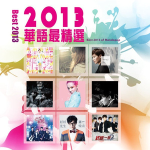 日本丰满妇女坦克性爱
