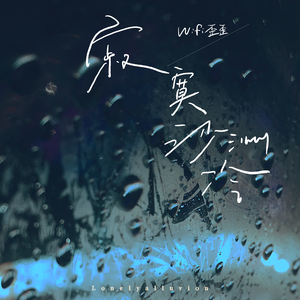 日本丰满妇女坦克性爱
