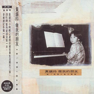 日本丰满妇女坦克性爱
